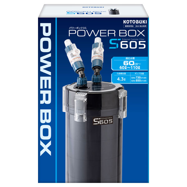 楽天市場】コトブキ パワーボックス V900 60~90cm水槽適合・外部式