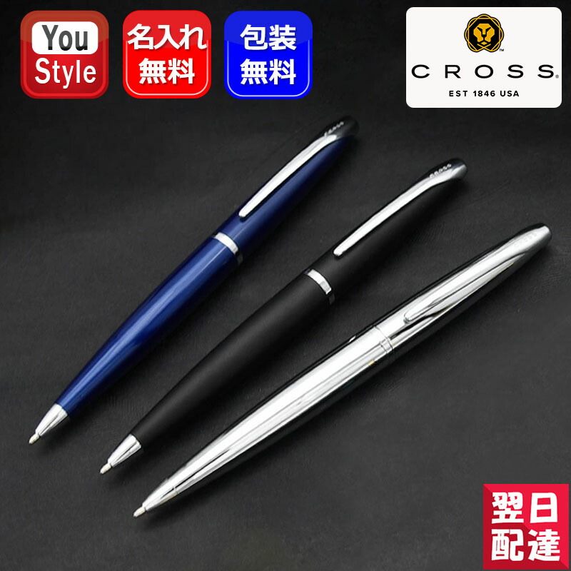 専用出品‼️ 専用 出品 専用出品 専用出品売約済商品 専用出品です。 専用