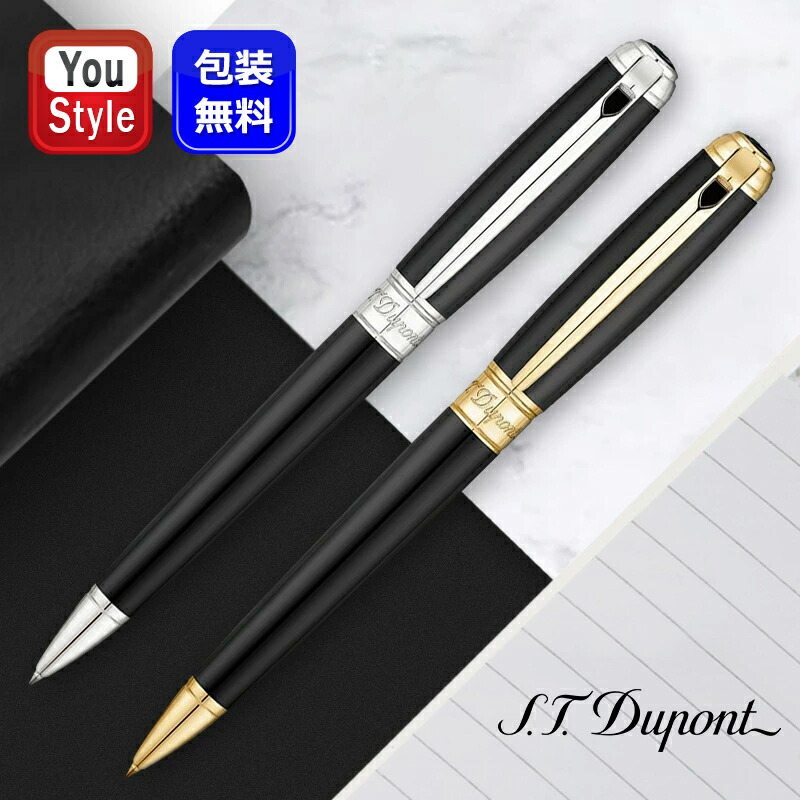 楽天市場】【2/10 01:59まで☆最大3500円クーポン＆P5倍要エントリー