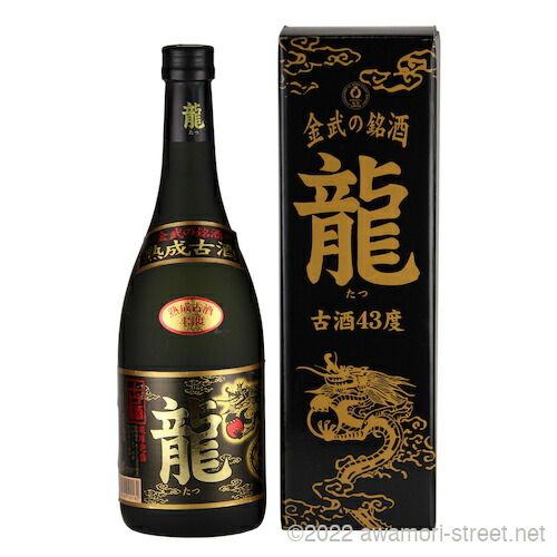 楽天市場】龍 1988年製造 鍾乳洞貯蔵古酒 40度,720ml / 金武酒造 / 四