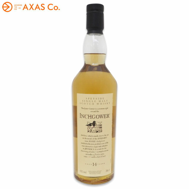 楽天市場】インヴァーハウス (インバーハウス) 700ml 40度 kawahc