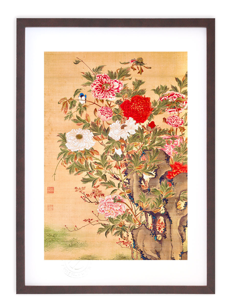 楽天市場】版画 絵画 名画 日本画 青桐に砂糖鳥図 (あおぎりにさとう