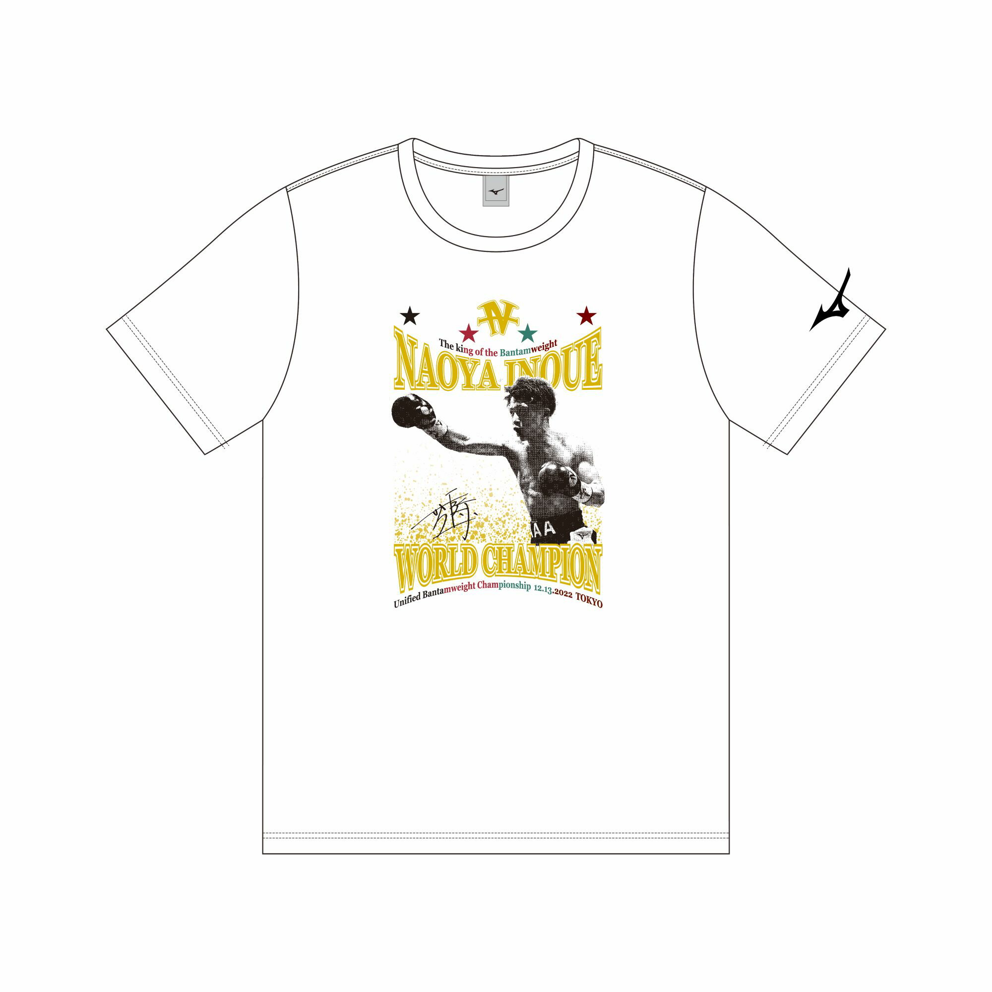 Mizuno 井上尚弥 ネリ戦限定Tシャツ M Mizuno 井上尚弥 ネリ戦限定T