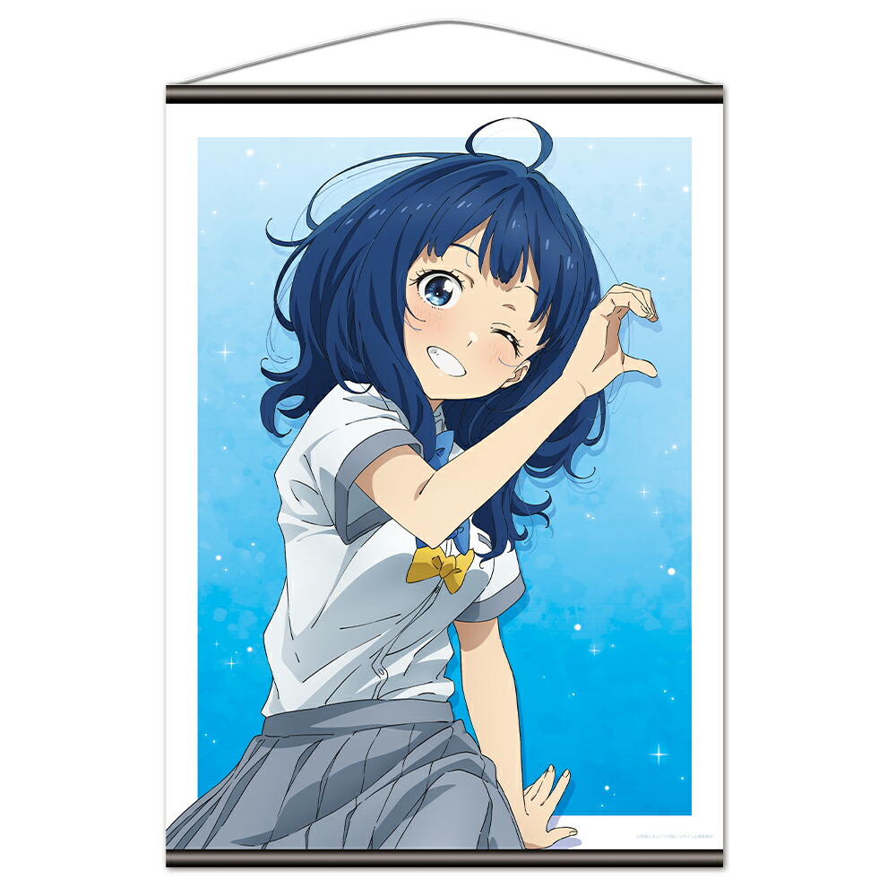 楽天市場】劇場版 あの日見た花の名前を僕達はまだ知らない。あの花 B2