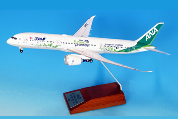 楽天市場】全日空商事 1/200 A321neo JA152A スナップフィットモデル