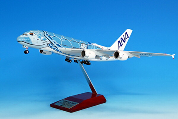 楽天市場】全日空商事 1/200 A321neo JA152A スナップフィットモデル