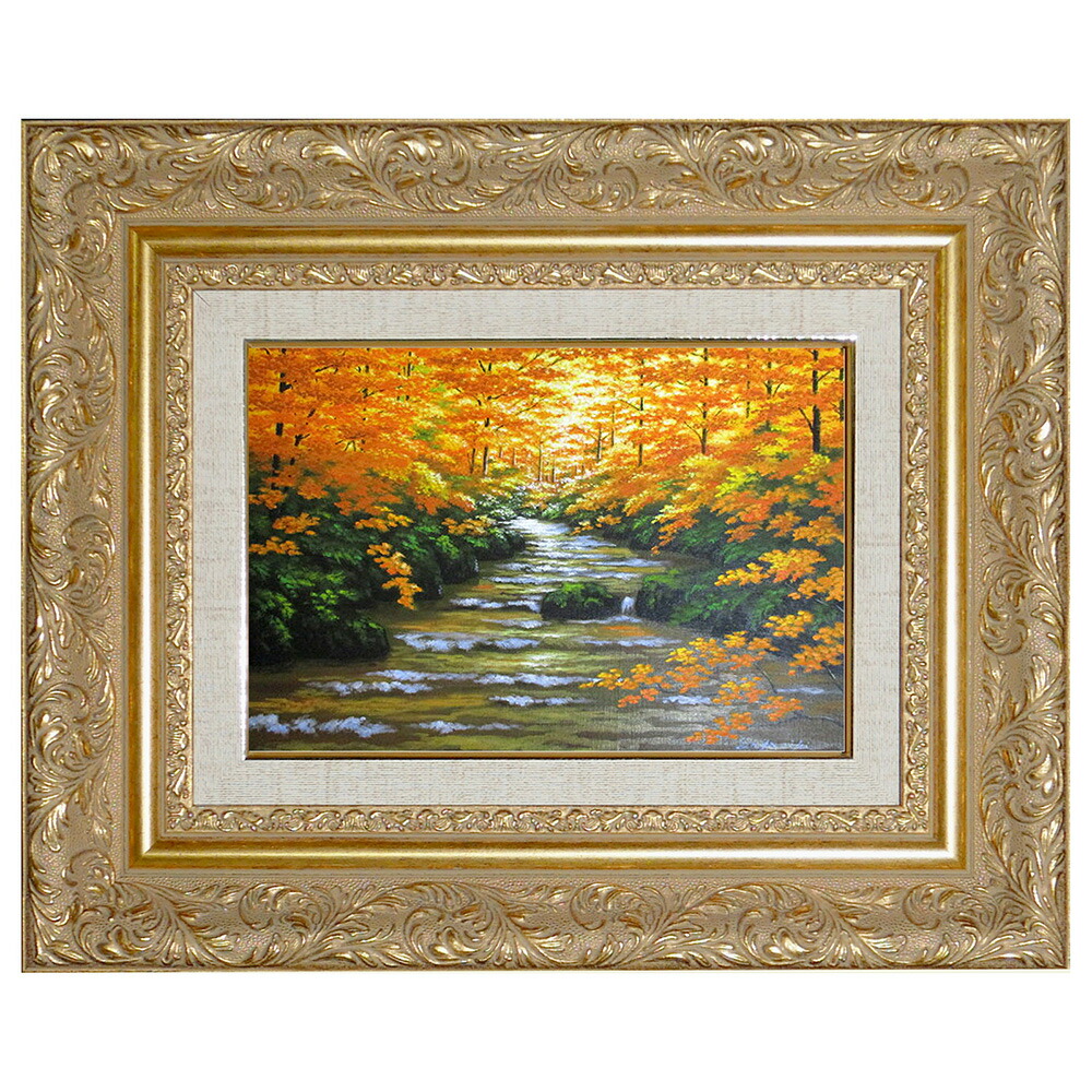 絵画 油彩画 北海道道庁 水口新一 額装【再値下げ】 絵画 油彩画