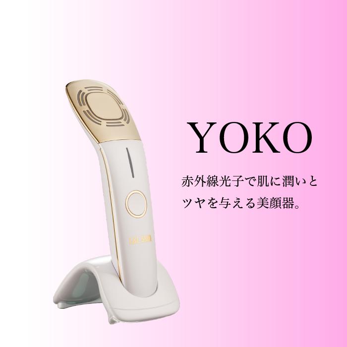 楽天市場】【3台限定】【30000円引き!!】 SONITUNE（ソニチューン