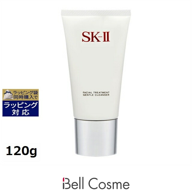 楽天市場】送料無料 エスケーツー（SK-II／SK2） フェイシャル リフト