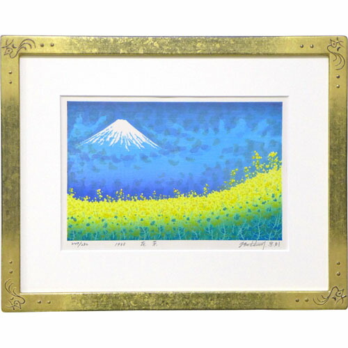 楽天市場】牧野宗則 額付き木版画 『慈照』 2012年 : ベルセーブ