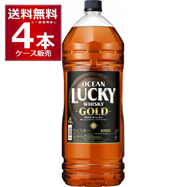 楽天市場】ブラック ニッカ クリア 4L 37度 4000ml×4本(1ケース