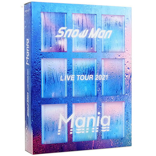 Snow Man/ライブツアー 2021 Mania 初回盤Blu-ray 中古 楽天市場】【1