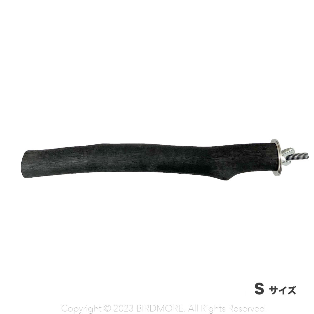 楽天市場】CAP! 止まり木【BIRDMORE】備長炭止まり木☆ : CAP！