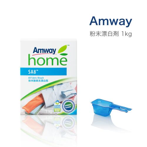 アムウェSA8 粉末洗濯用洗剤 3kg 6箱 新品 即日発送 Amway home SA8