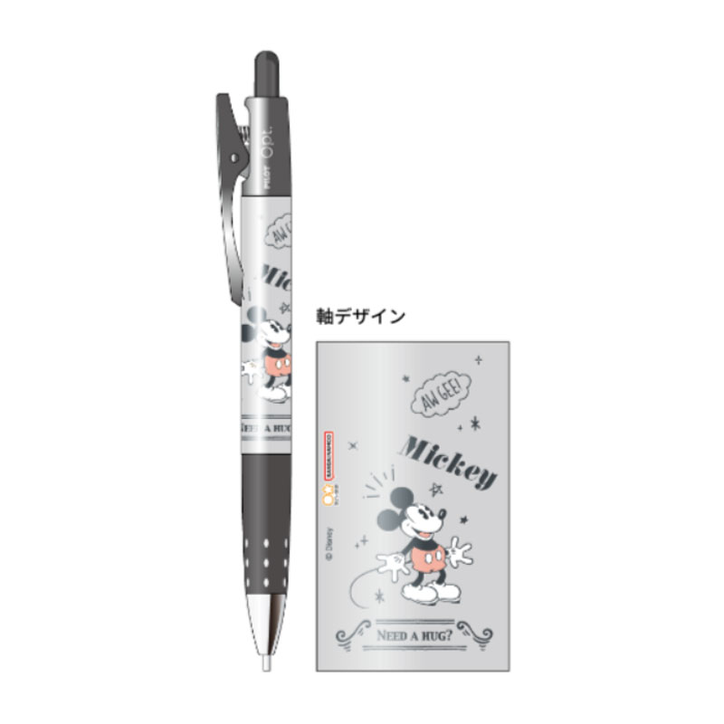ステッドラーミッキーミニー限定限定色限定シャーペンディズニーコラボ
