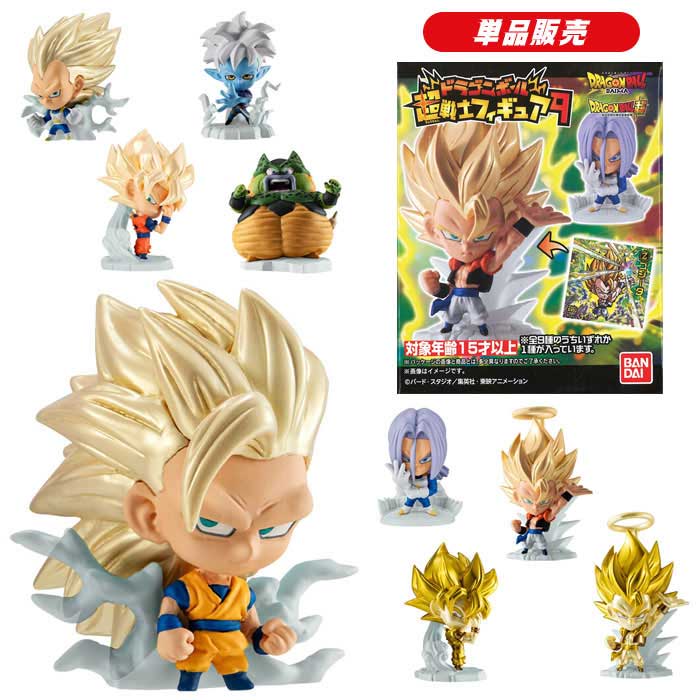 ワンピース ドラゴンボール ナルト 無敵の3×3フィギュア 12個セット
