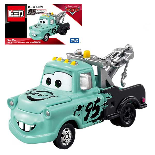 カーズトミカ マックィーン メーター ホークタイプ 楽天市場】カーズ