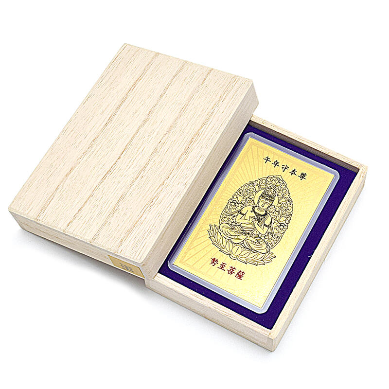 楽天市場】【ポイント10倍 エントリーで】【お守り】金箔守護本尊