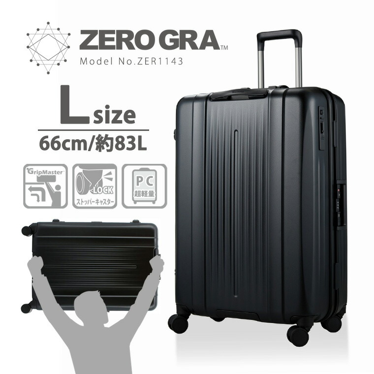 ギニア製 バラフォン 7音階 21鍵 キャリーバッグセット ギニア製