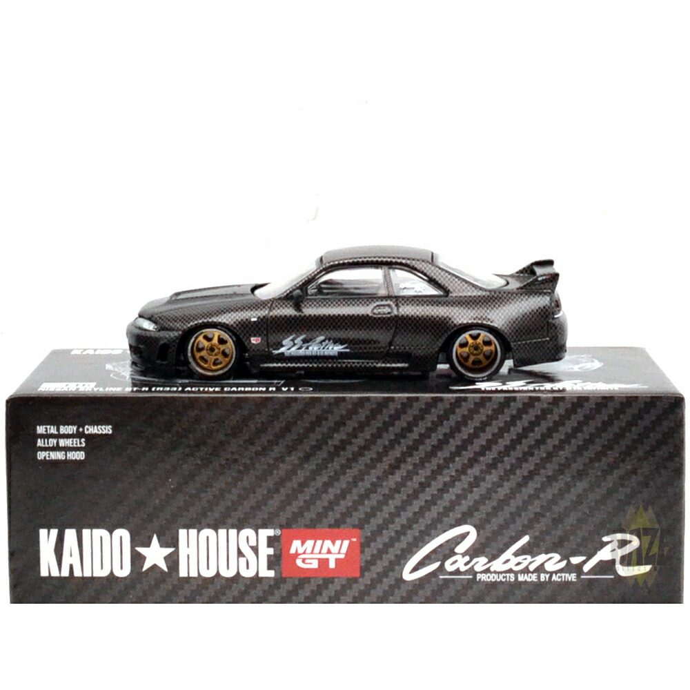 楽天市場】MINI-GT 1/64 KAIDO HOUSE - HONDA NSX EVASIVE V2 BLUE