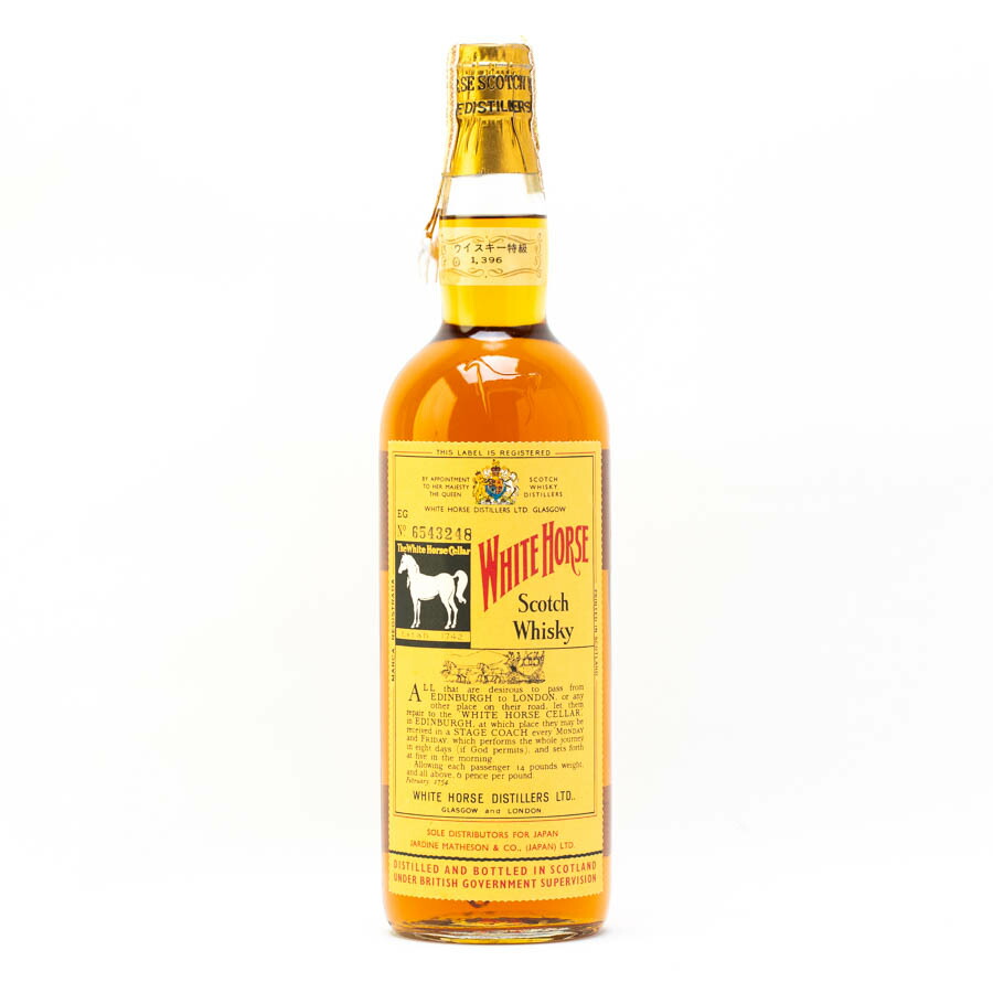 楽天市場】□50-60年代流通品□ホワイトホース ティンキャップ