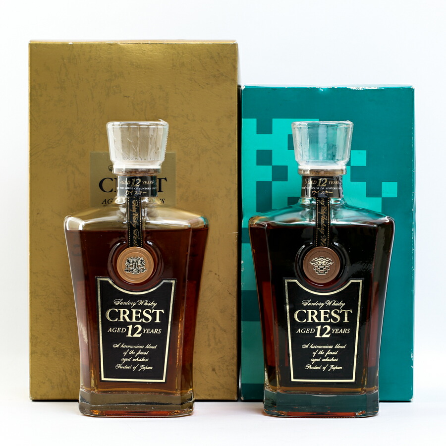古酒☆クレストデキャンター12年・XOデラックス ギフトセット古酒