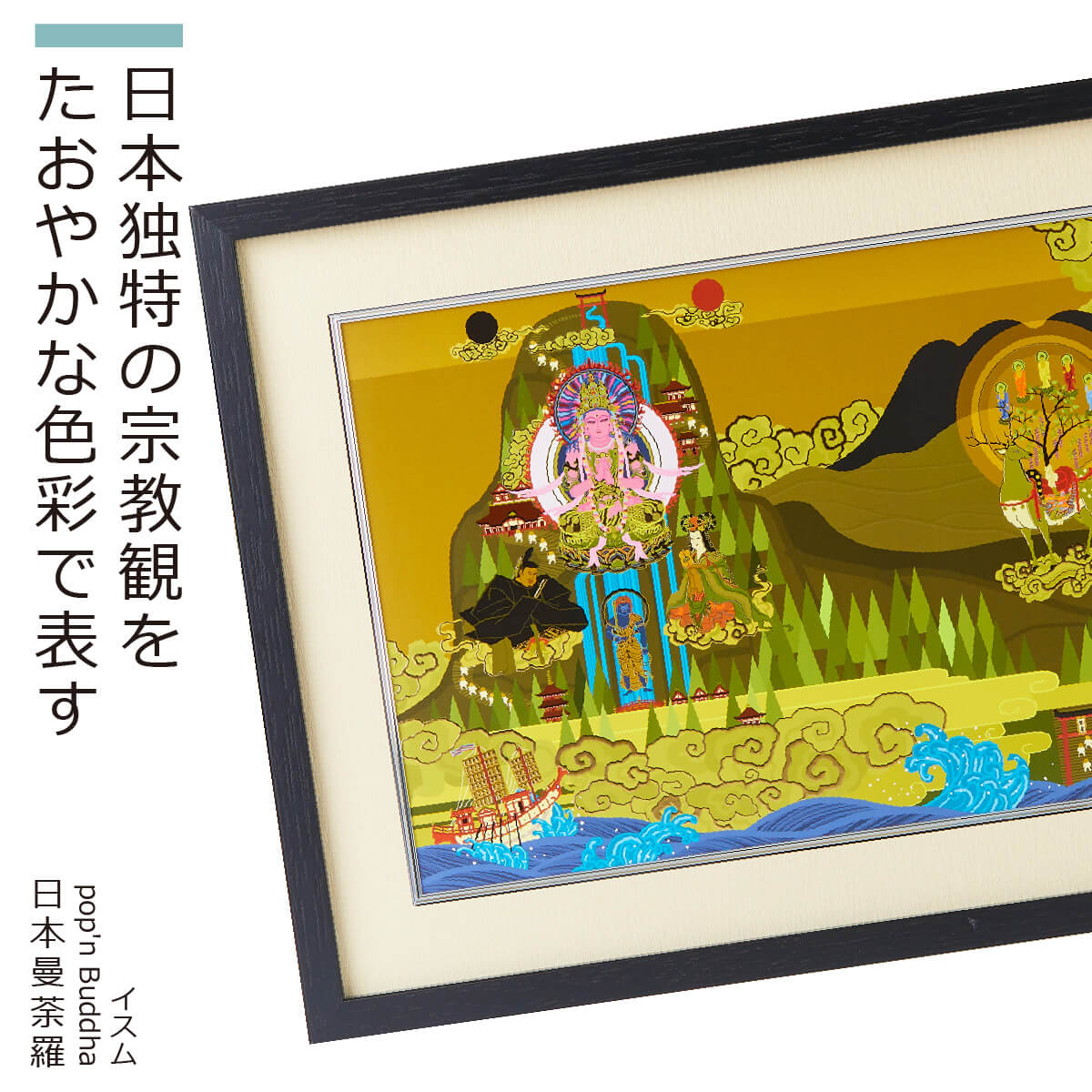 楽天市場】【安心のメーカー直営、直送】 イスム『HAKUジクレpop'n