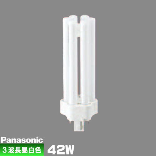 楽天市場】パナソニック FDL27EX-LF3 コンパクト蛍光灯 3波長形 電球色