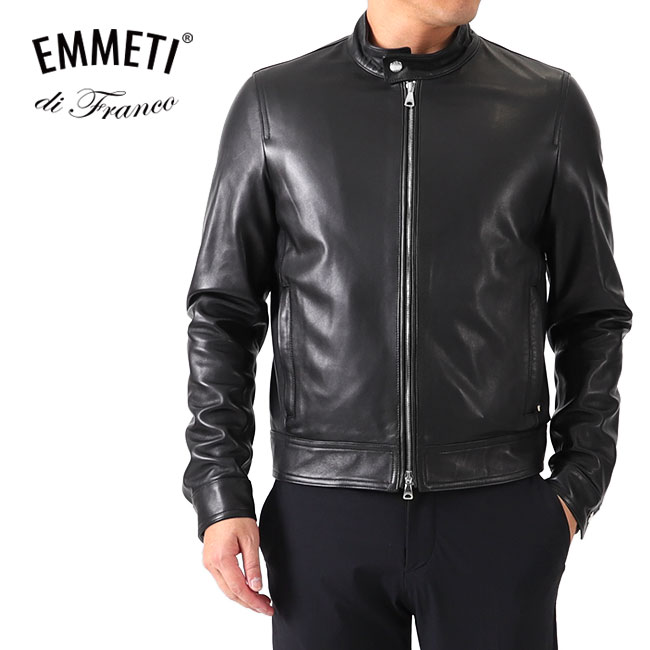 楽天市場】EMMETI エンメティMASSIMO マッシモ カーフレザー シングル