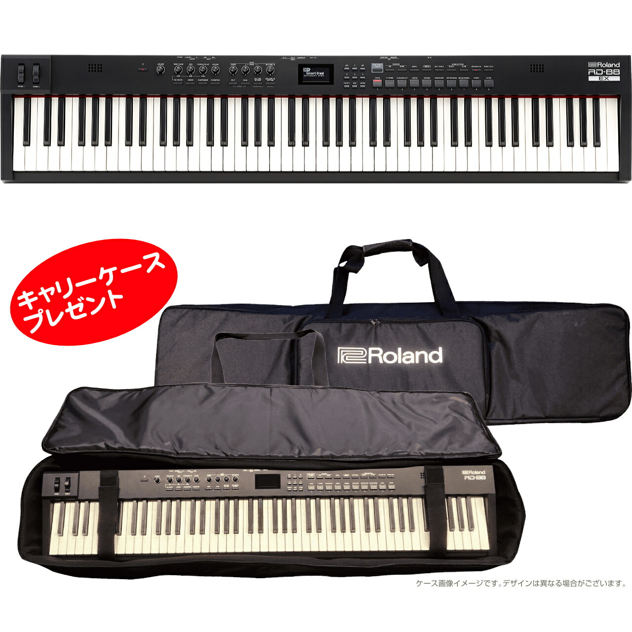 楽天市場】Roland RD-700NX 新品[ローランド][電子ピアノ