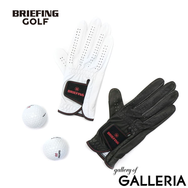 楽天市場】ブリーフィング ゴルフ グローブ 右手用 BRIEFING GOLF