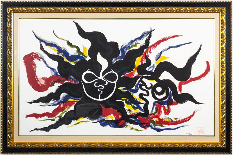 岡本太郎 リトグラフ 記念撮影(小) 岡本太郎 記念撮影 (小) | 絵画など