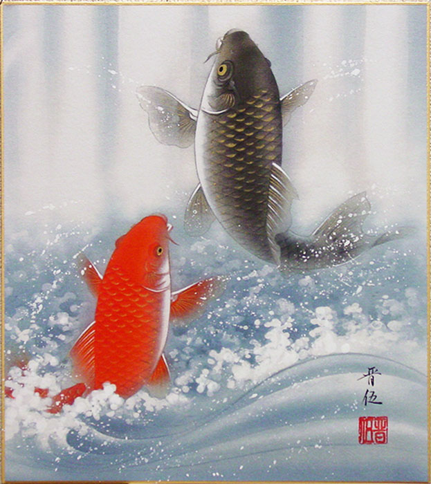 楽天市場】佐藤晋伍 「 金運大昇鯉 」 日本画 F6 ( 6号 ) : 内田画廊