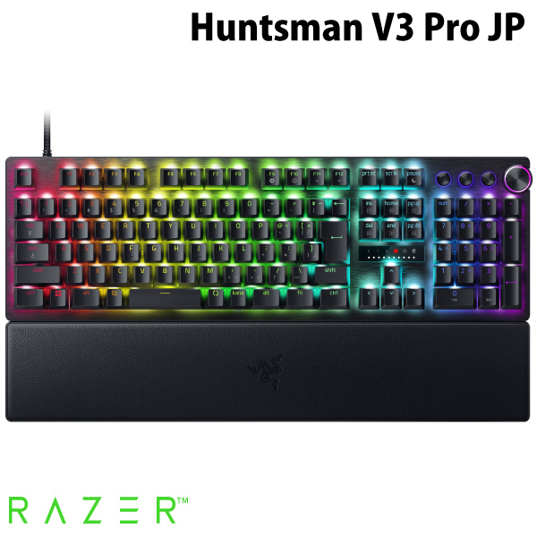 楽天市場】【Razer公式】 Razer Huntsman V3 Pro Tenkeyless JP 日本語
