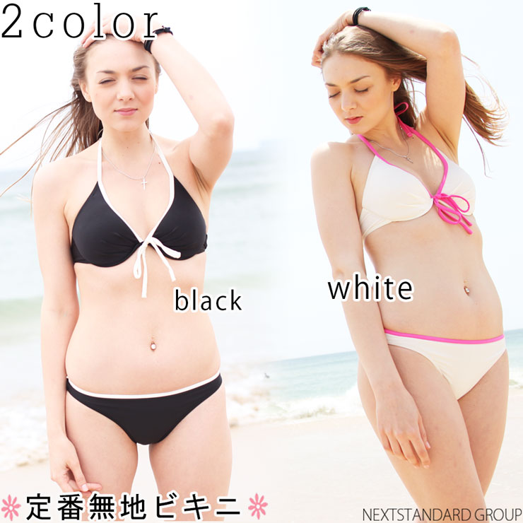 楽天市場】水着 レディース ビキニ ワイヤー ブラ&ショーツ 2点セット