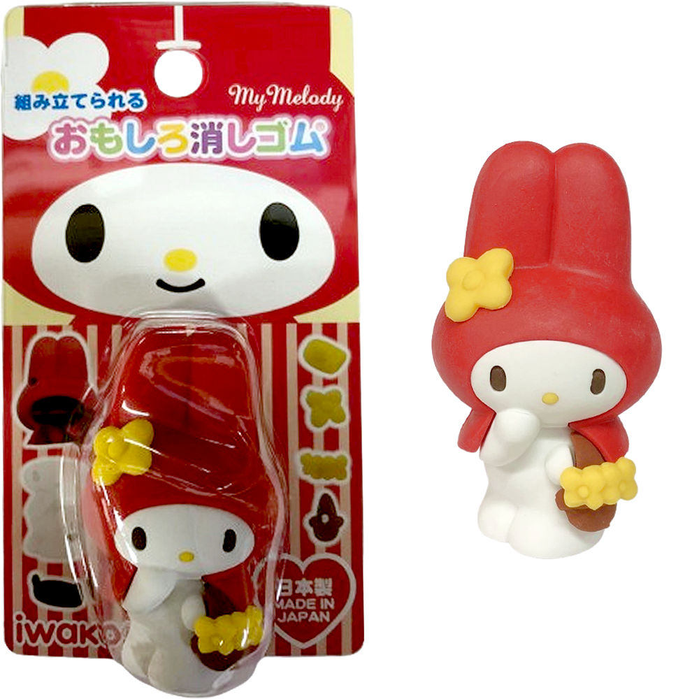 楽天市場】キティちゃん 人形 消しゴム 赤キティ フィギュア ミニ 人形