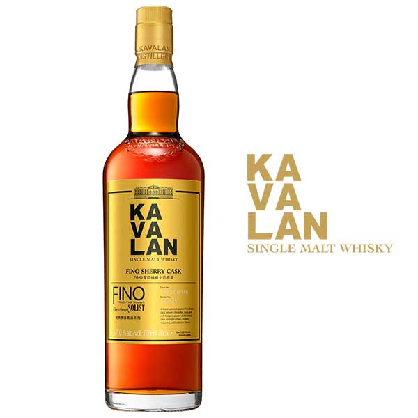 楽天市場】カバラン ソリスト ペドロヒメネス シングルカスク