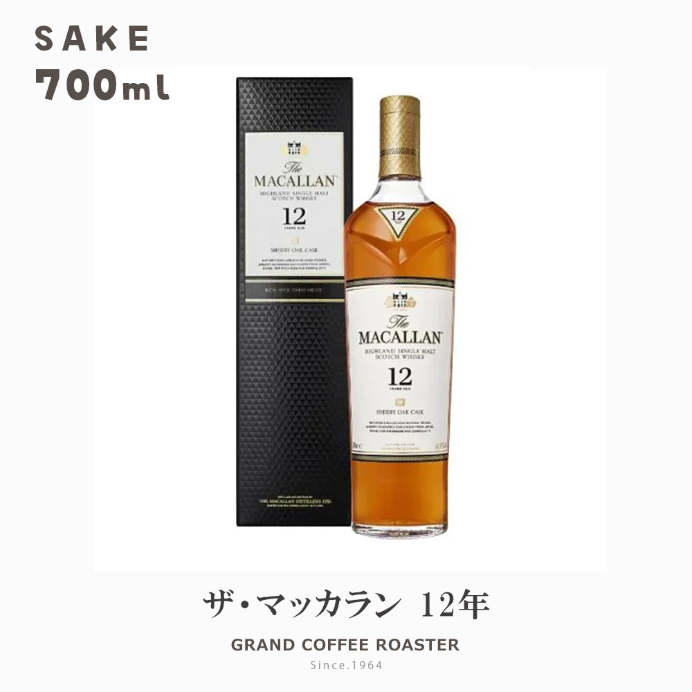 楽天市場】ザ マッカラン グラン レゼルバ [12]年 45％ 700ml 限定品