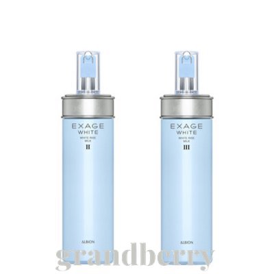 楽天市場】【国内正規品】 アルビオン エクシア アンベアージュ