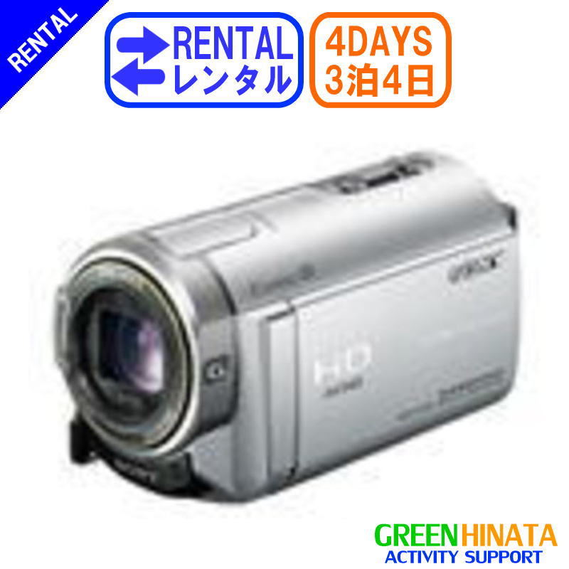 ビデオカメラ Sony Handycam 1080 HDR-CX370 SONY HDR-CX370V 価格比較
