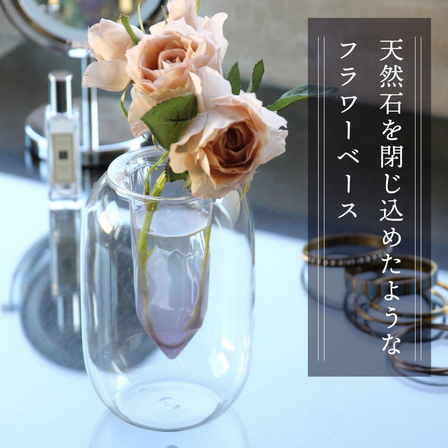 楽天市場】ドレスデンクリスタル 花瓶 ベース 21cm（デイジー） : Farbe