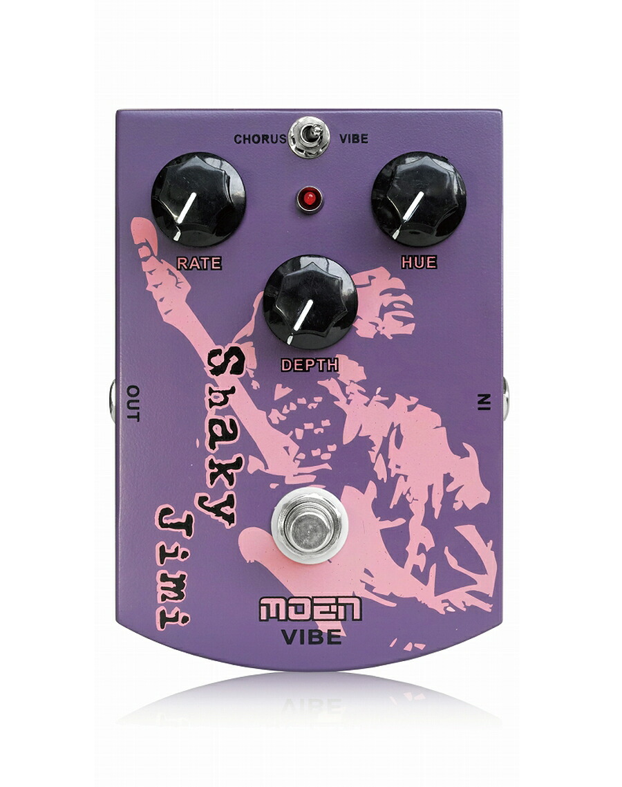 楽天市場】MXR Authentic Hendrix '69 Psych Series JHW3 UNI-VIBE