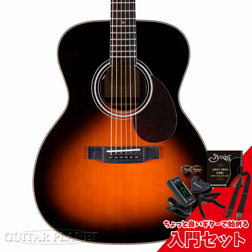 Stafford SAD-600CE/N エレアコ アコースティックギター