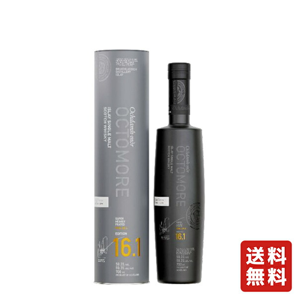 楽天市場】送料無料 オクトモア 16.3 アイラ・バーレイ 700ml