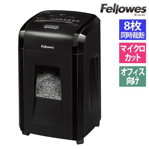 楽天市場】フェローズ オートフィードシュレッダー 100M : どっと