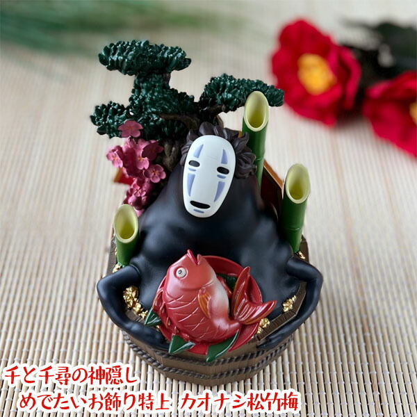 楽天市場】ジブリ グッズ となりのトトロ ブックスタンド