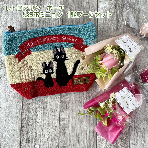 楽天市場】ジブリ グッズ 千と千尋の神隠し 文庫屋大関 三つ折りミニ