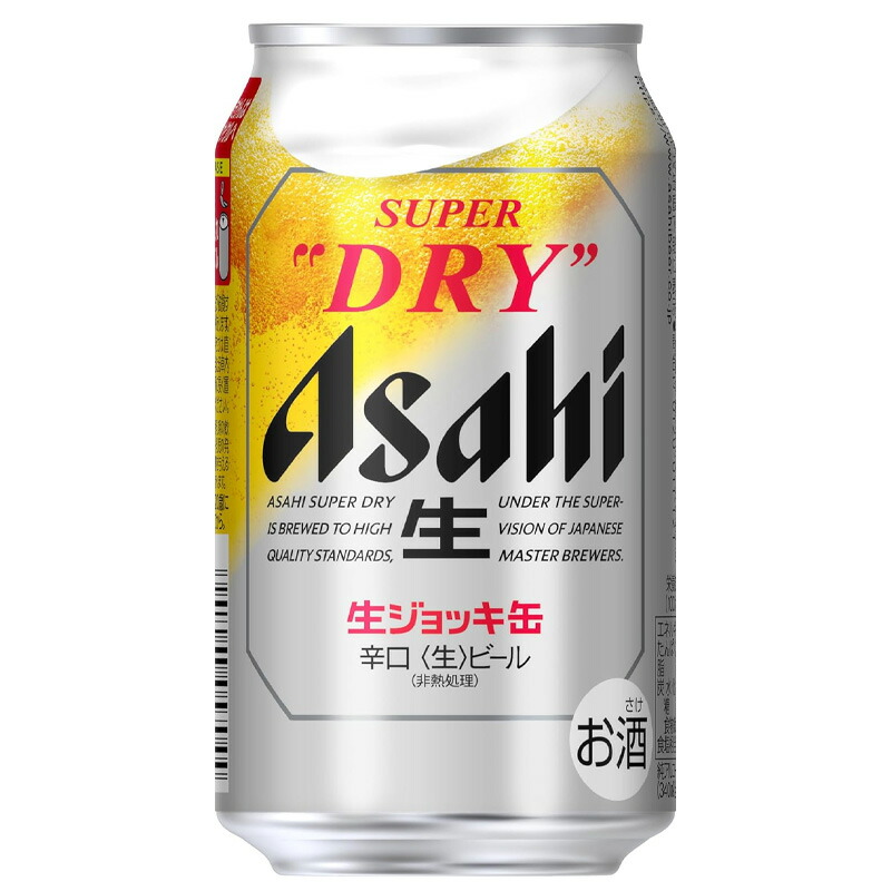 楽天市場】アサヒ スーパードライ 生ジョッキ缶 生ビール 340ml 缶×24