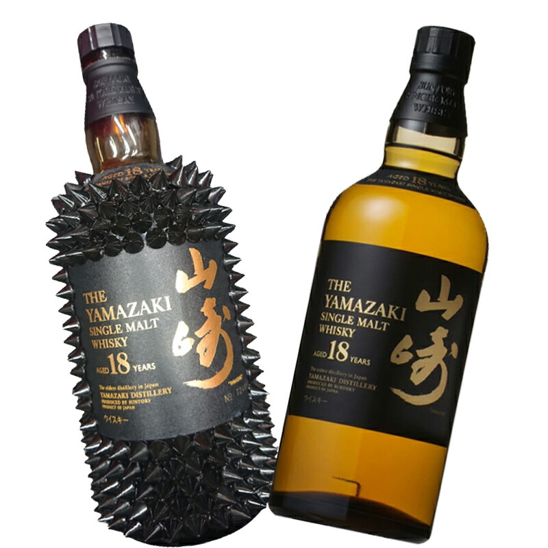 山崎 18年ウイスキー 空瓶&箱2本セット 山崎 18年 ウイスキー 箱付き 2