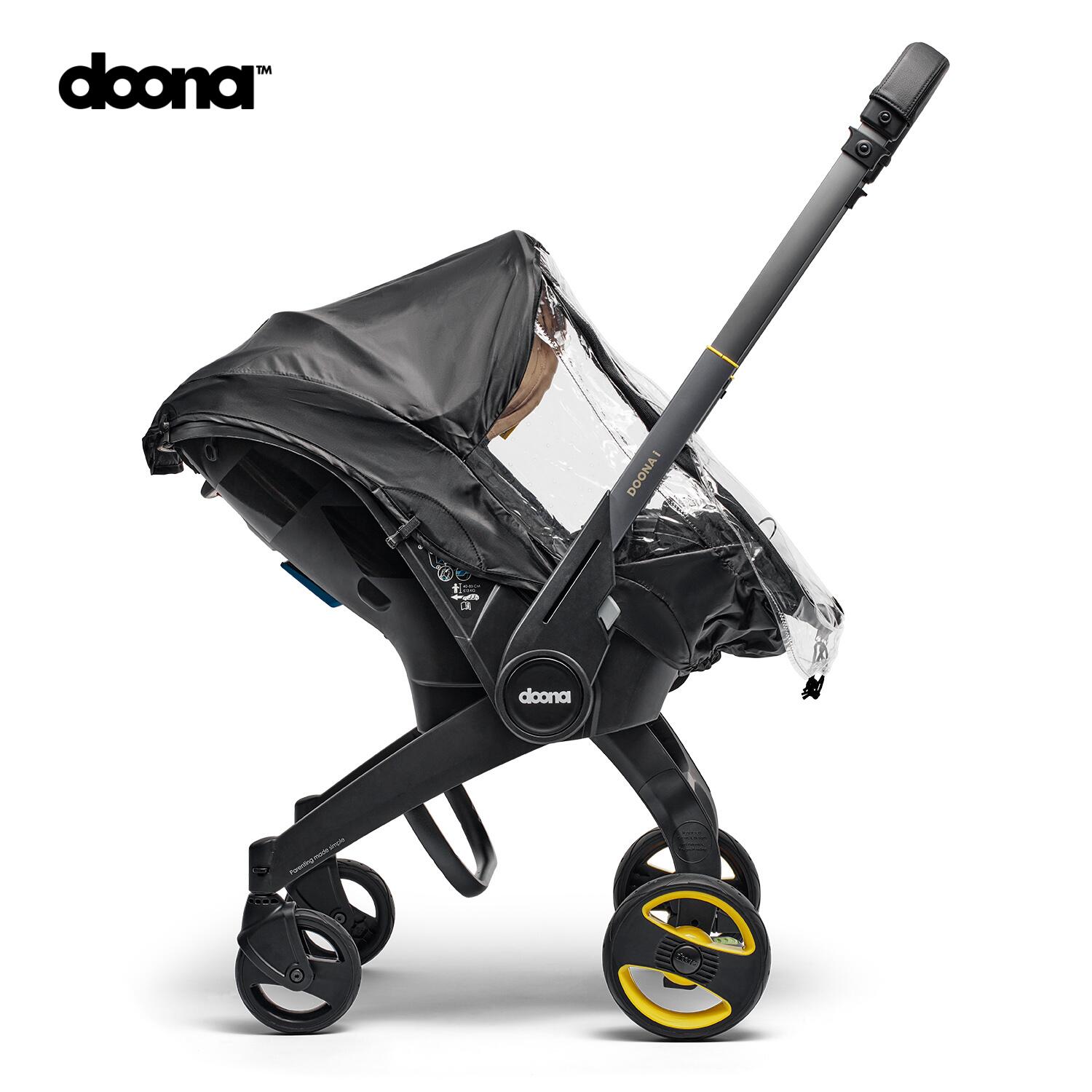 楽天市場】ドゥーナi ISOFIXベース 新生児チャイルドシート シート